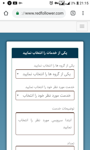 Capture+_2019-06-28-21-15-20