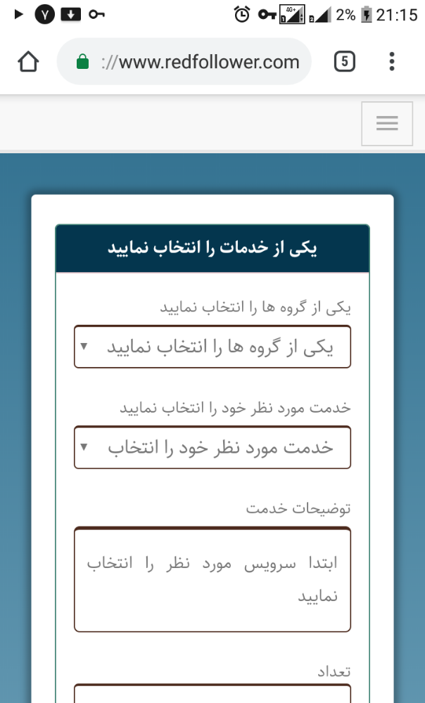 Capture+_2019-06-28-21-15-20