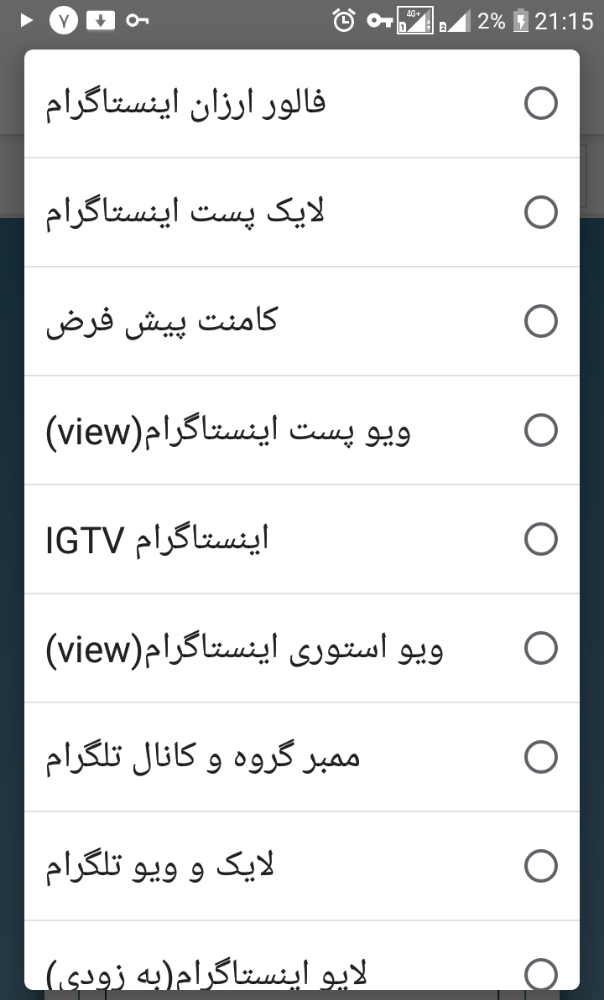 Capture+_2019-06-28-21-15-26