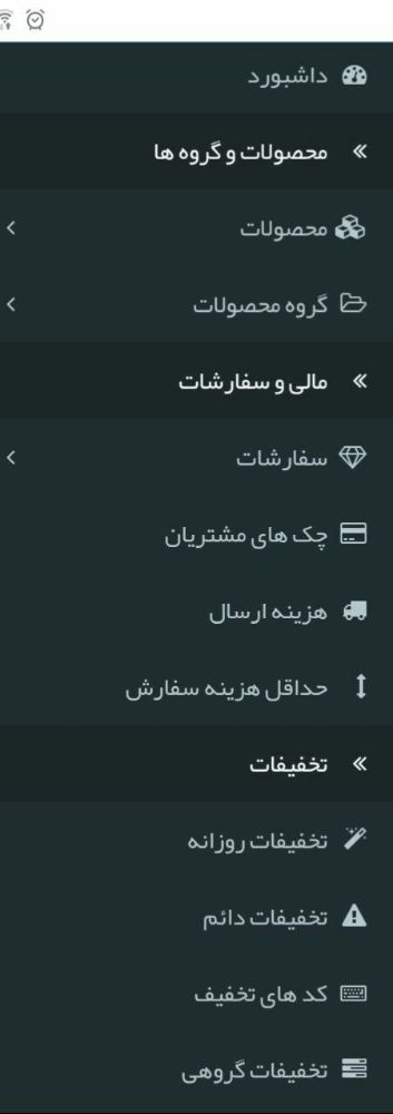 IMG_20191025_213008_973