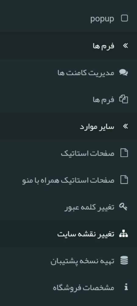 IMG_20191025_213014_240