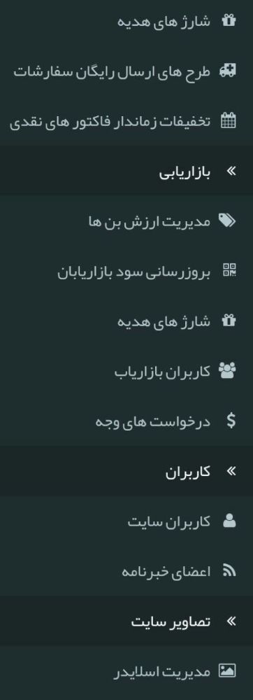 IMG_20191025_213011_575