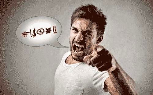 توهین چیست و چه زمانی جرم محسوب می شود