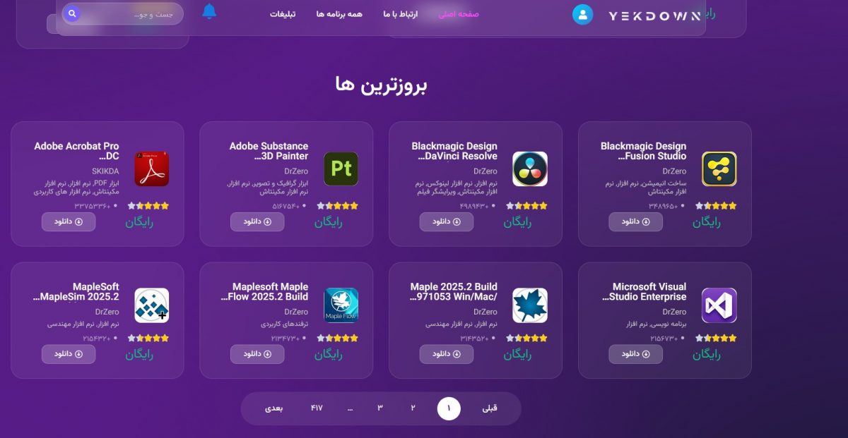 Screenshot 2026-02-13 002359