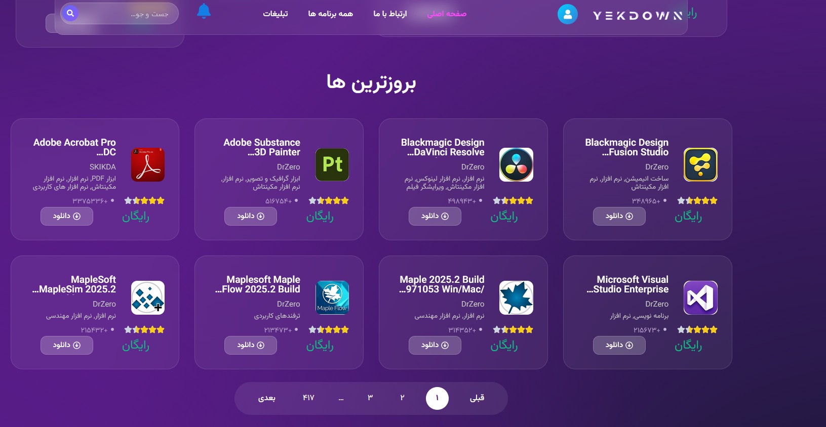 Screenshot 2026-02-13 002359