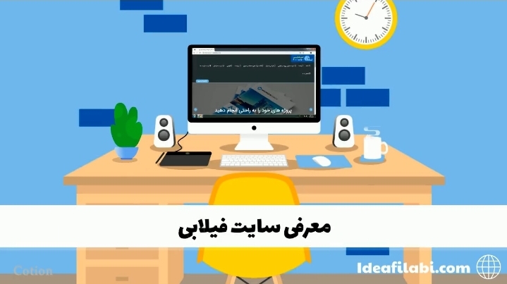 Screenshot_20260530_231819