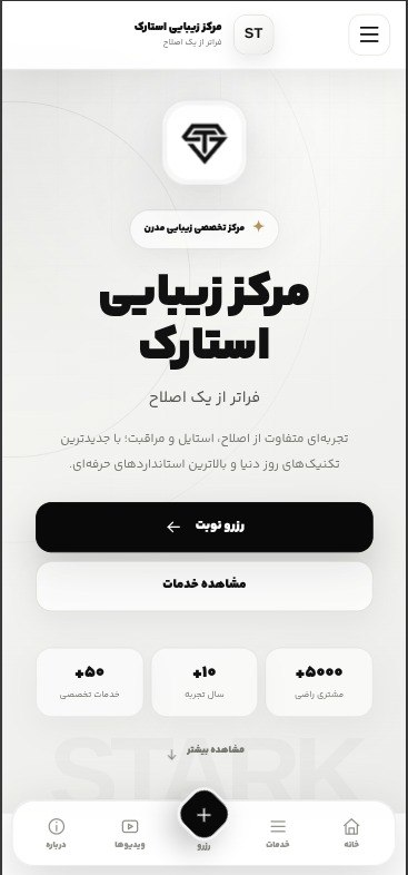 1000233670