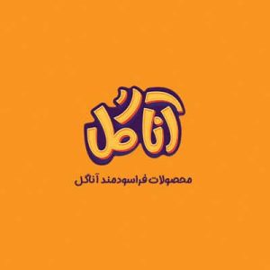 طراحی لوگوی حرفه ای
